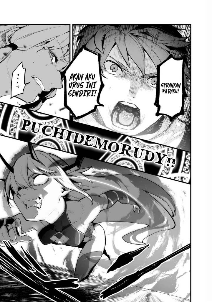 boushoku-hi-no-ken - Chapter: 24