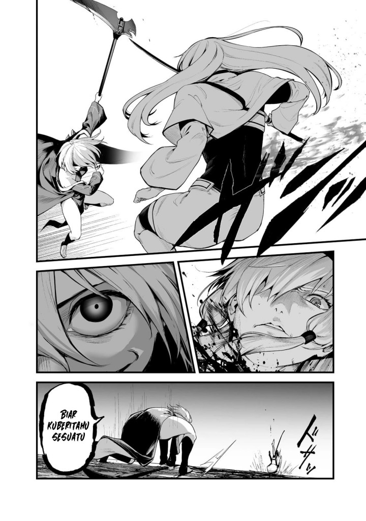 boushoku-hi-no-ken - Chapter: 24