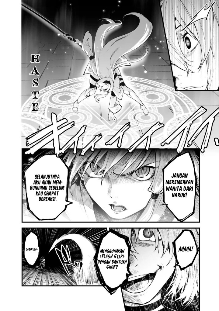 boushoku-hi-no-ken - Chapter: 24