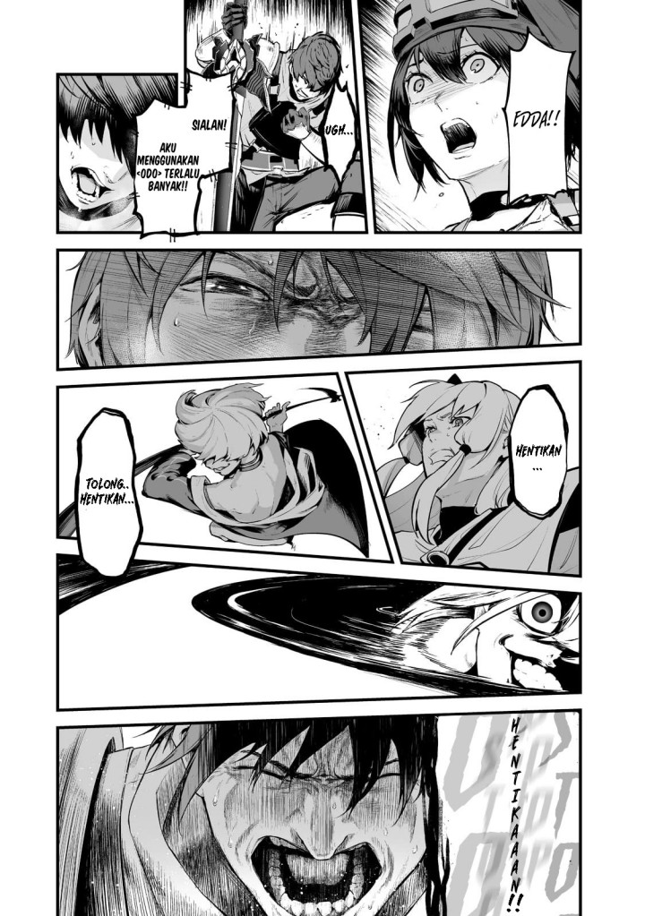boushoku-hi-no-ken - Chapter: 24