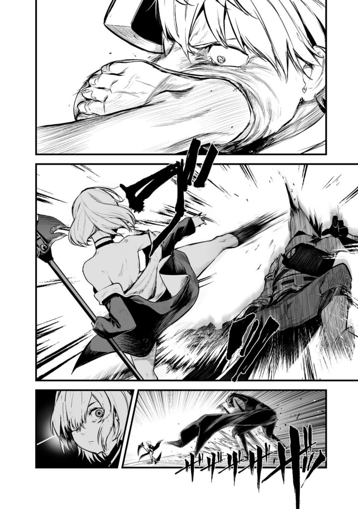 boushoku-hi-no-ken - Chapter: 24