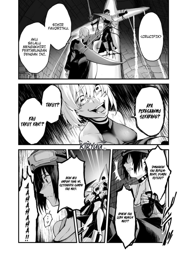 boushoku-hi-no-ken - Chapter: 24