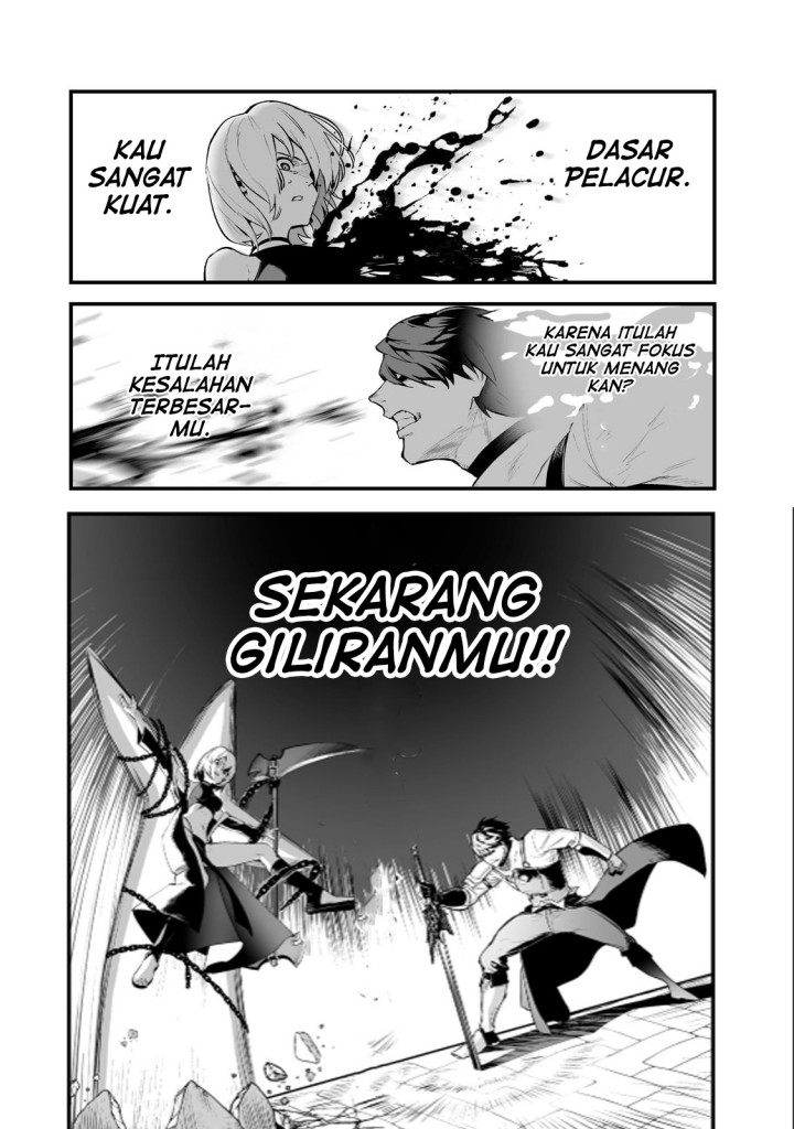 boushoku-hi-no-ken - Chapter: 24