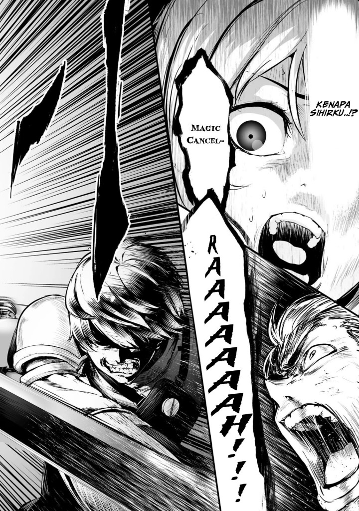 boushoku-hi-no-ken - Chapter: 24