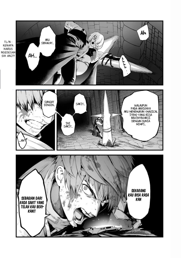 boushoku-hi-no-ken - Chapter: 24