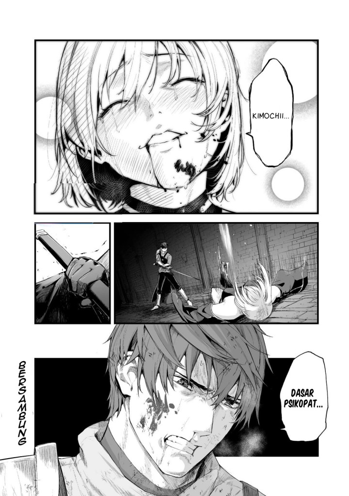 boushoku-hi-no-ken - Chapter: 24