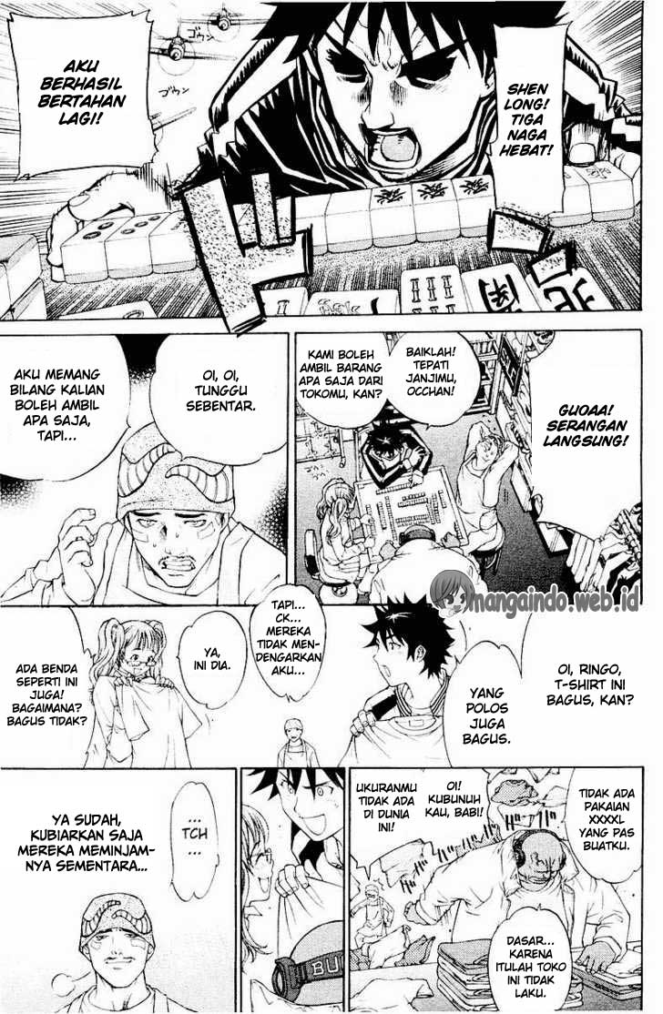 air-gear - Chapter: 34