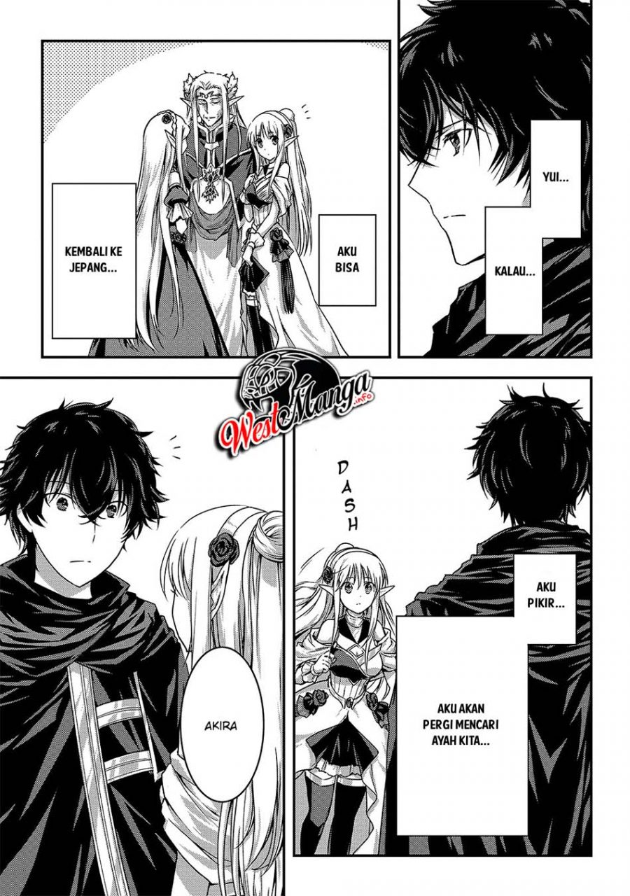 assassin-de-aru-ore-no-sutetasu-ga-yuusha-yori-mo-akiraka-ni-tsuyoi-nodaga - Chapter: 19