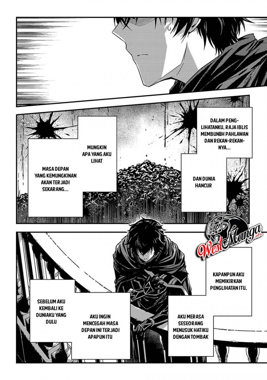 assassin-de-aru-ore-no-sutetasu-ga-yuusha-yori-mo-akiraka-ni-tsuyoi-nodaga - Chapter: 19