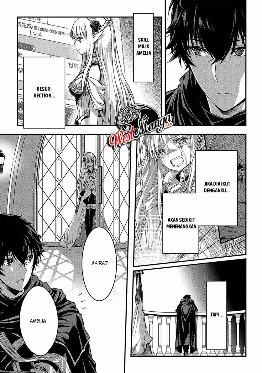 assassin-de-aru-ore-no-sutetasu-ga-yuusha-yori-mo-akiraka-ni-tsuyoi-nodaga - Chapter: 19