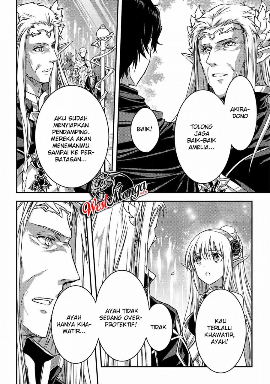 assassin-de-aru-ore-no-sutetasu-ga-yuusha-yori-mo-akiraka-ni-tsuyoi-nodaga - Chapter: 19