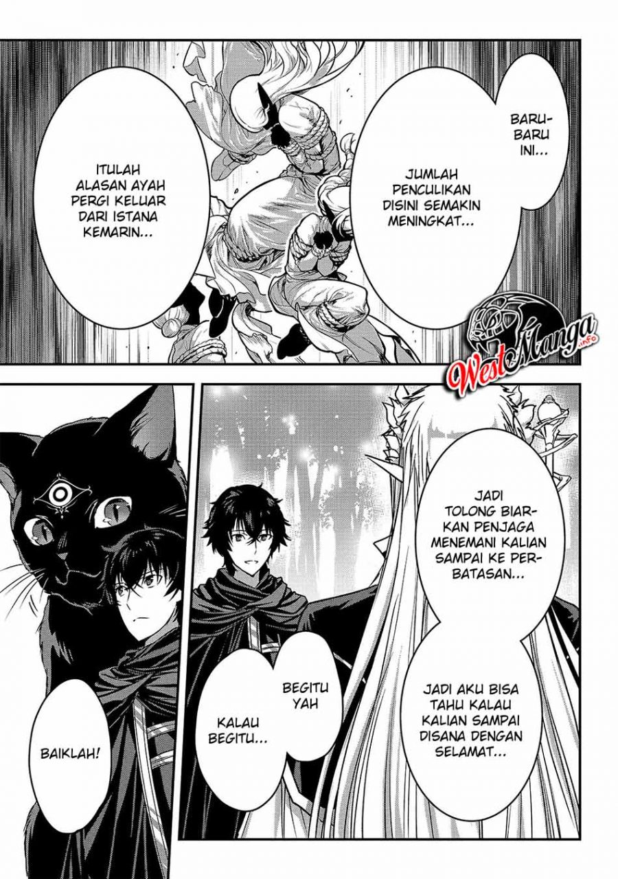 assassin-de-aru-ore-no-sutetasu-ga-yuusha-yori-mo-akiraka-ni-tsuyoi-nodaga - Chapter: 19