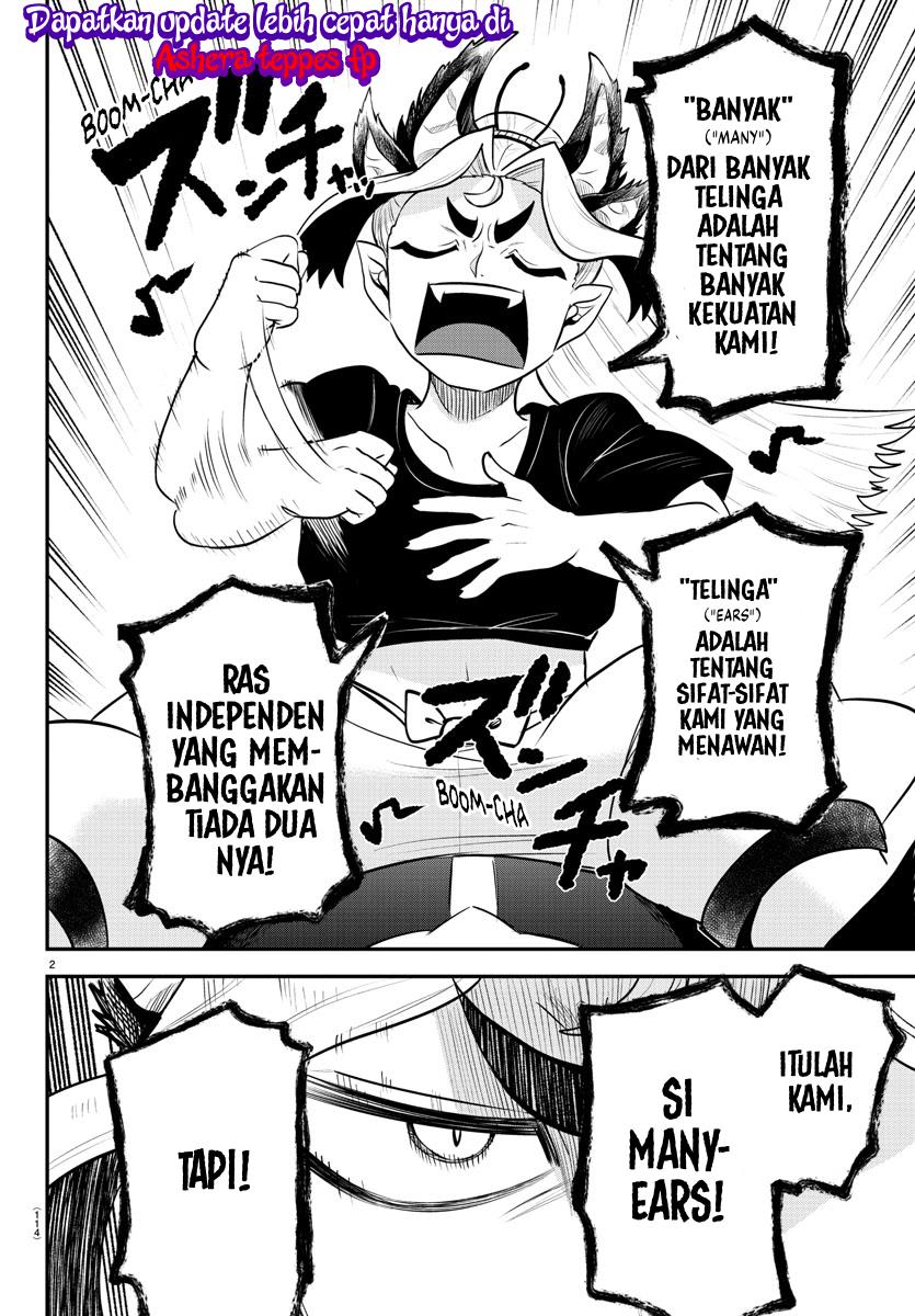 mairimashita-iruma-kun - Chapter: 354