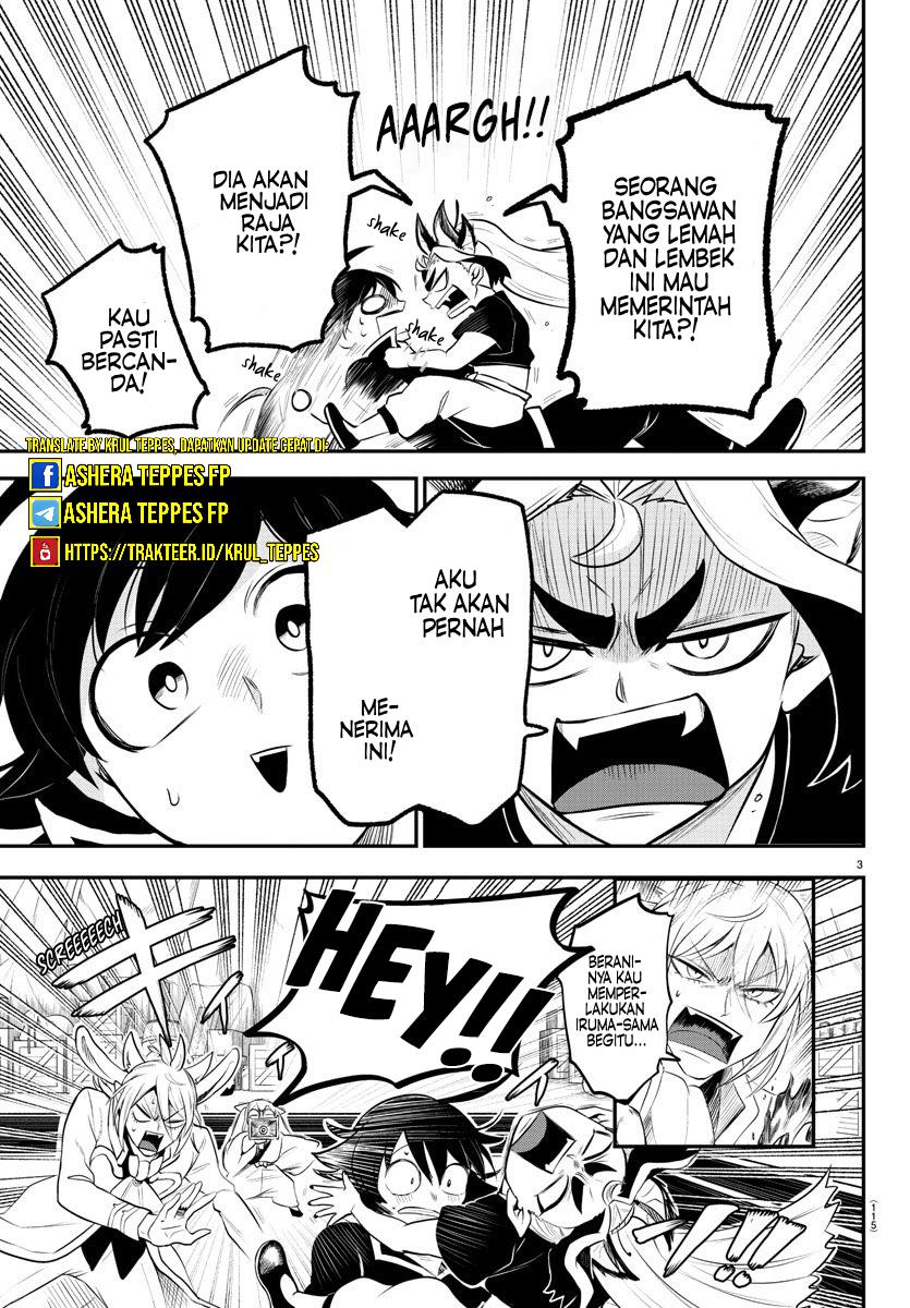 mairimashita-iruma-kun - Chapter: 354