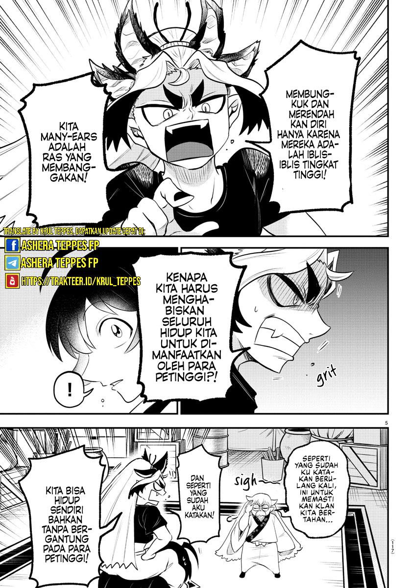 mairimashita-iruma-kun - Chapter: 354