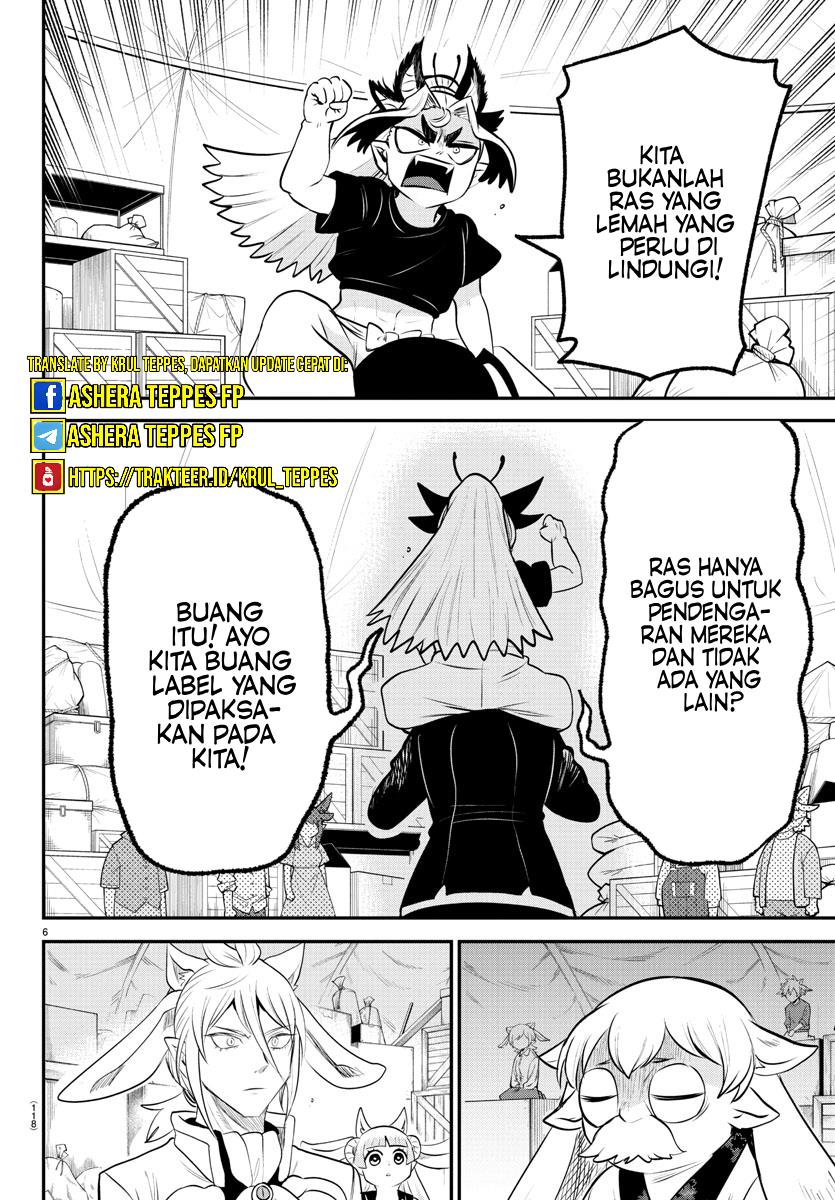 mairimashita-iruma-kun - Chapter: 354