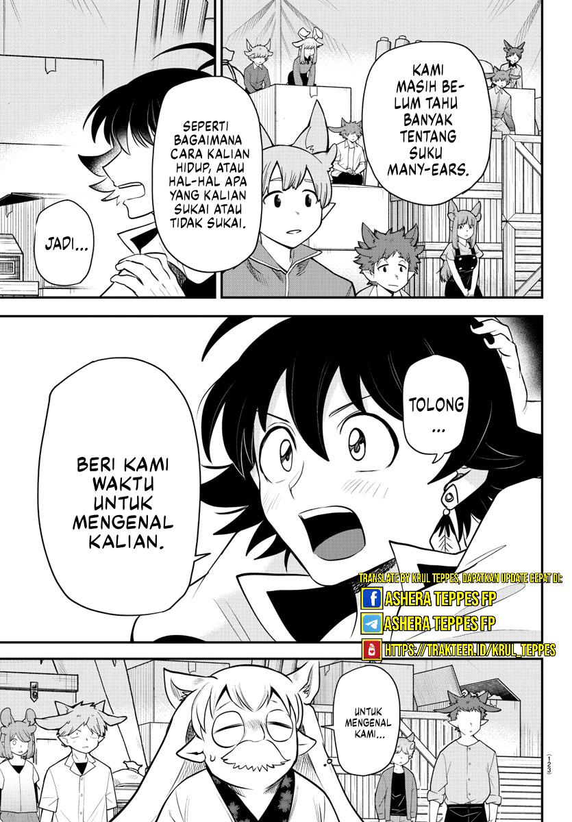 mairimashita-iruma-kun - Chapter: 354