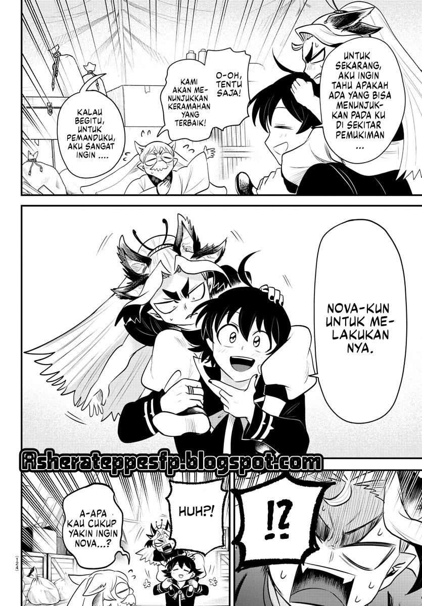 mairimashita-iruma-kun - Chapter: 354