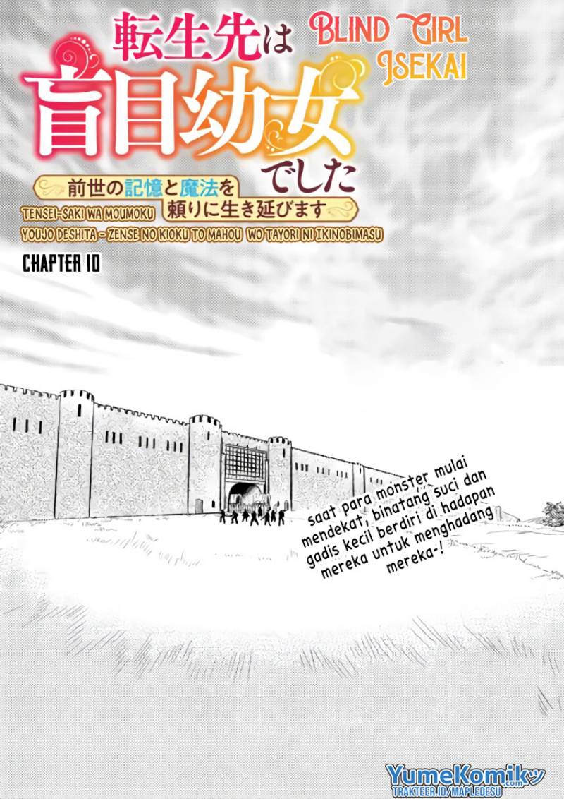 tensei-saki-wa-moumoku-youjo-deshita-zense-no-kioku-to-mahou-wo-tayori-ni-ikinobimasu - Chapter: 10