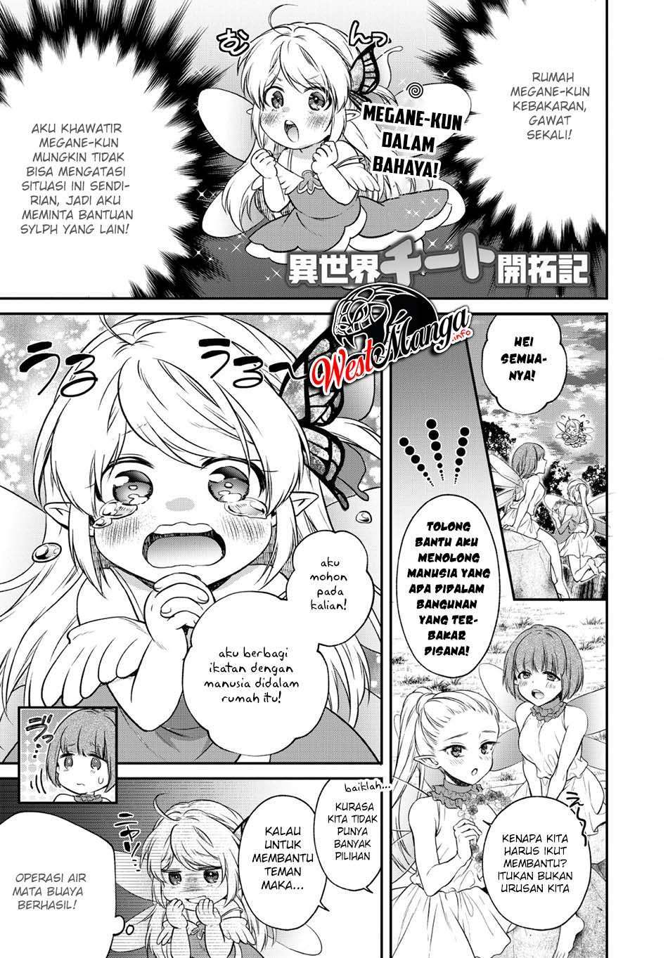 isekai-cheat-kaitakuki - Chapter: 6