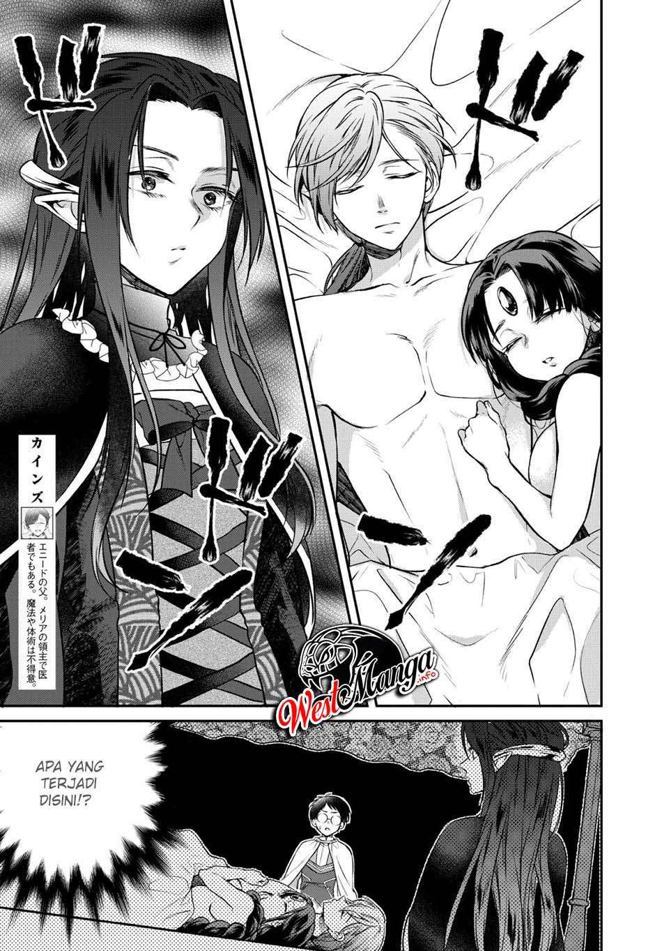 isekai-cheat-kaitakuki - Chapter: 6