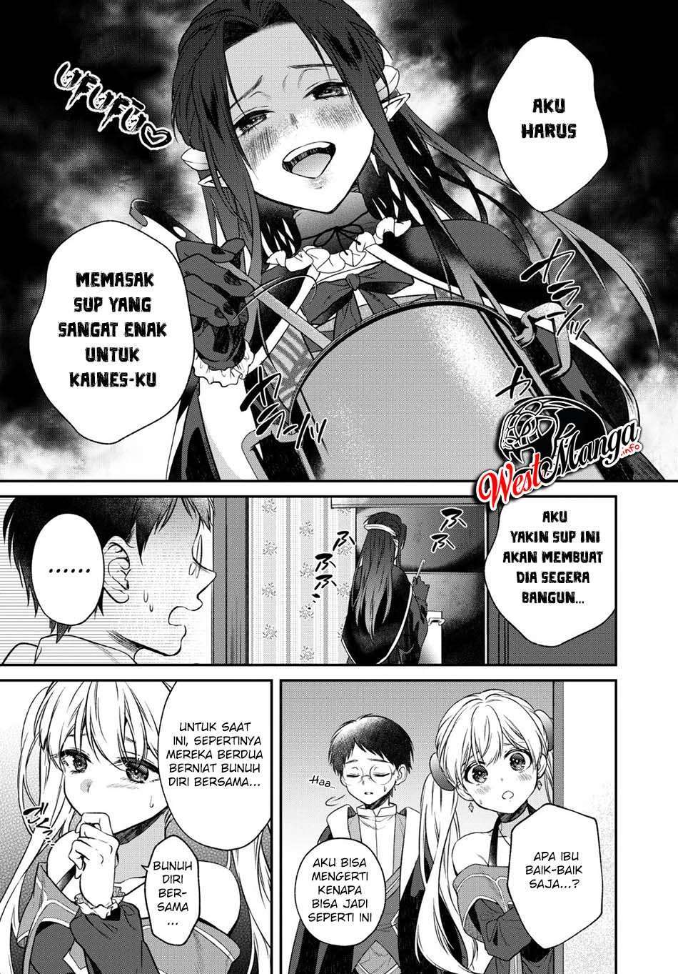 isekai-cheat-kaitakuki - Chapter: 6