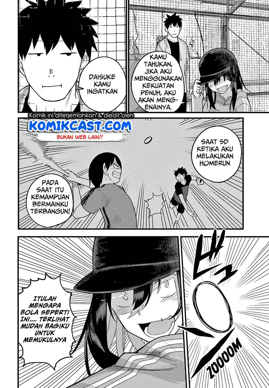 osananajimi-ni-najimitai - Chapter: 17