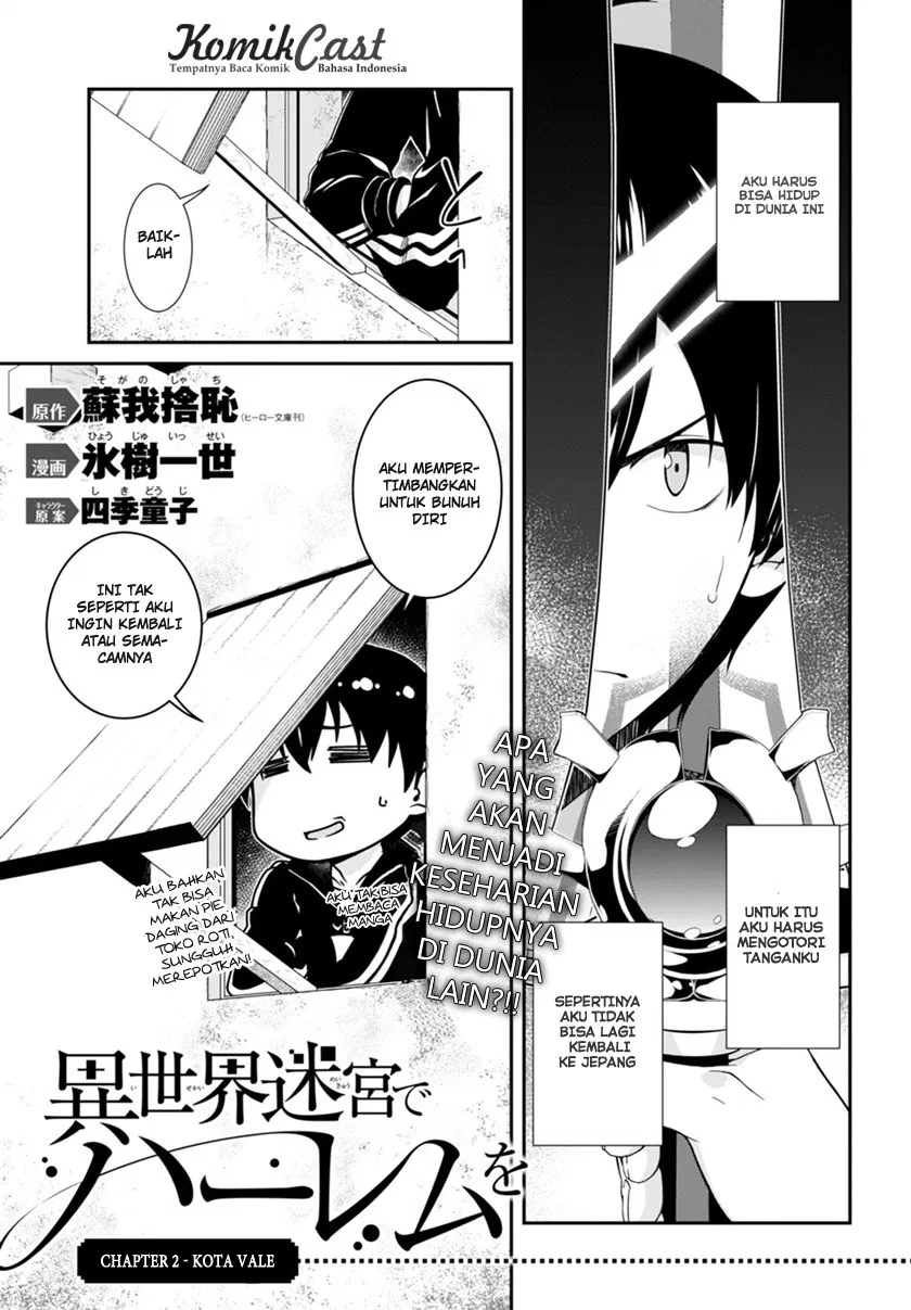 isekai-meikyuu-de-harem-o - Chapter: 2