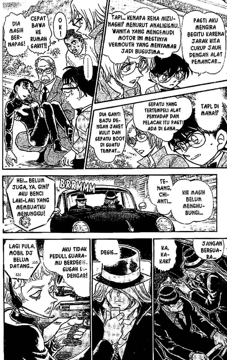 detective-conan - Chapter: 503