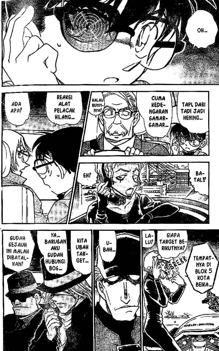 detective-conan - Chapter: 503