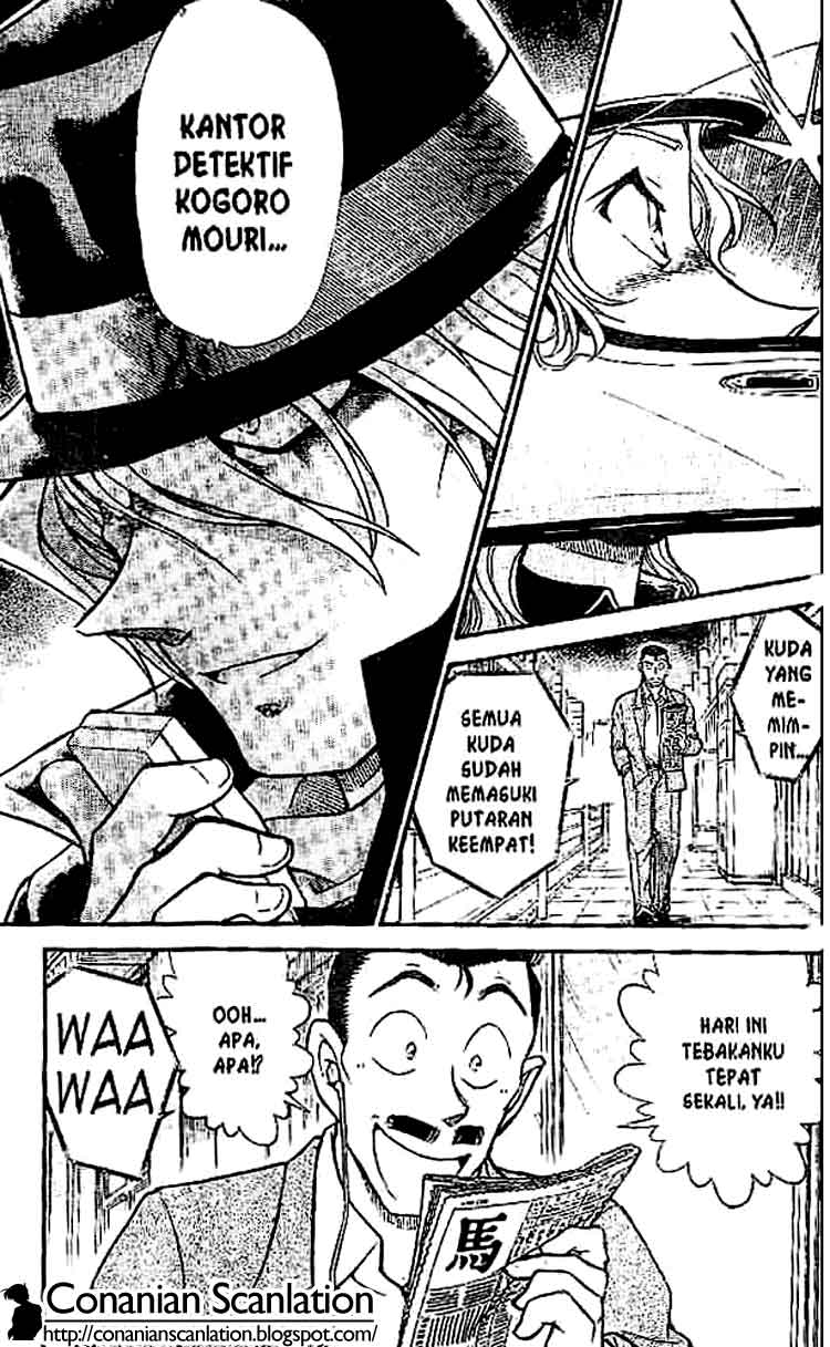 detective-conan - Chapter: 503