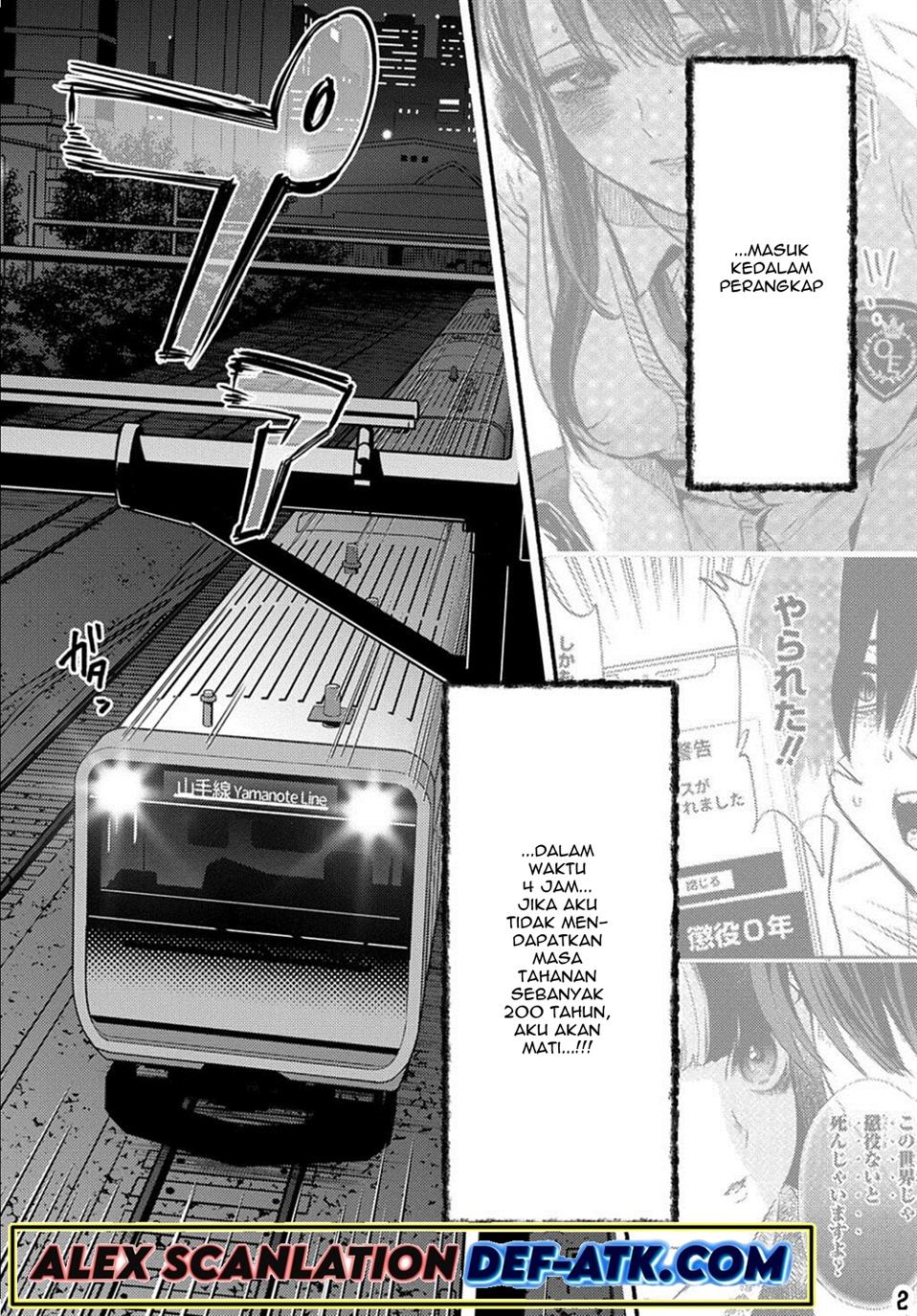 crime-game-houritsu-no-nai-sekai - Chapter: 3
