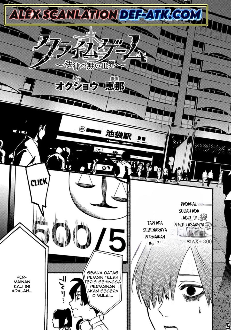 crime-game-houritsu-no-nai-sekai - Chapter: 3