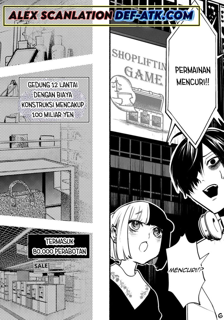 crime-game-houritsu-no-nai-sekai - Chapter: 3