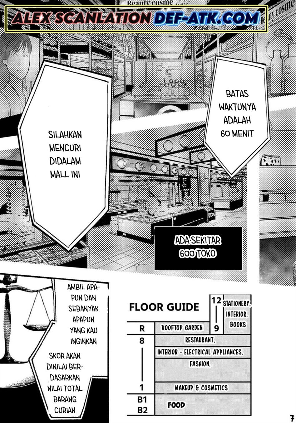 crime-game-houritsu-no-nai-sekai - Chapter: 3