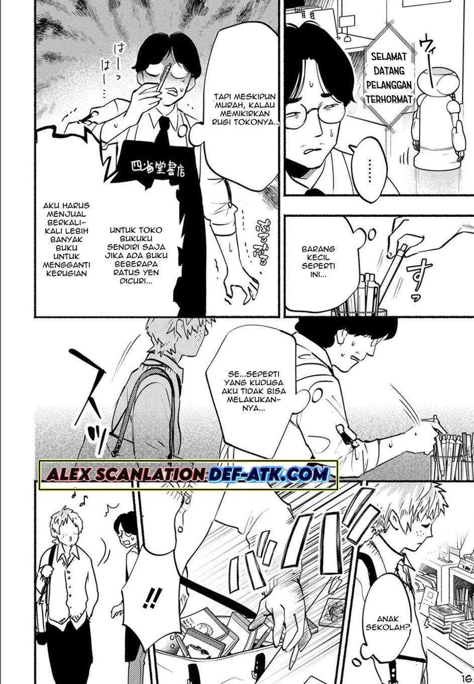 crime-game-houritsu-no-nai-sekai - Chapter: 3