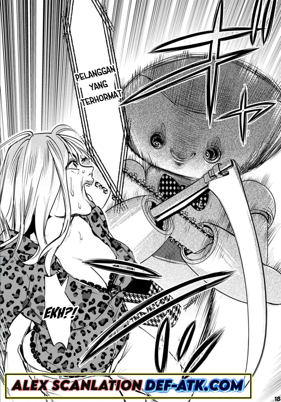 crime-game-houritsu-no-nai-sekai - Chapter: 3