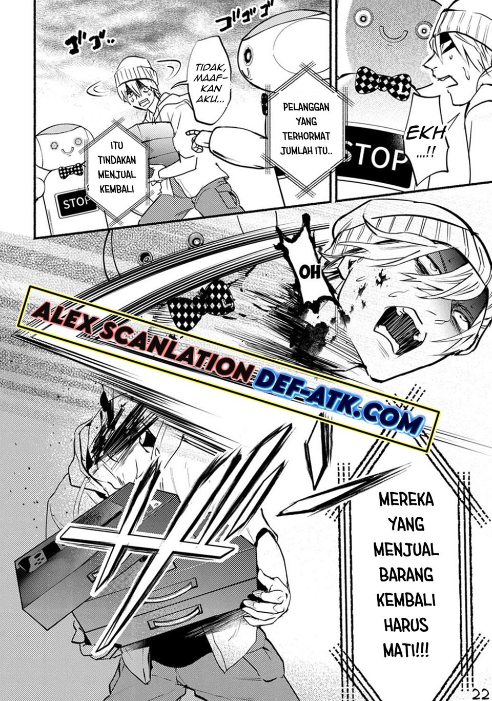 crime-game-houritsu-no-nai-sekai - Chapter: 3