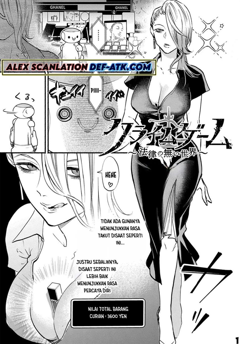 crime-game-houritsu-no-nai-sekai - Chapter: 3