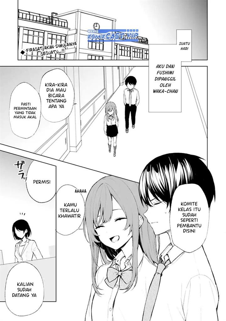 chikan-saresou-ni-natteiru-s-kyuu-bishoujo-wo-tasuketara-tonari-no-seki-no-osanajimi-datta - Chapter: 46