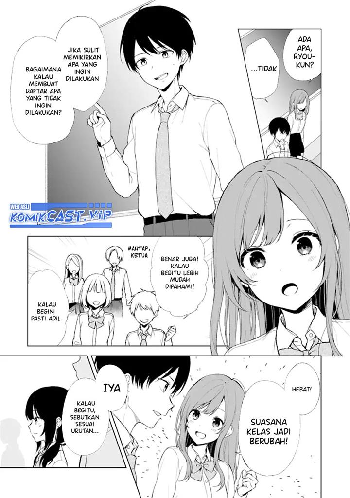 chikan-saresou-ni-natteiru-s-kyuu-bishoujo-wo-tasuketara-tonari-no-seki-no-osanajimi-datta - Chapter: 46