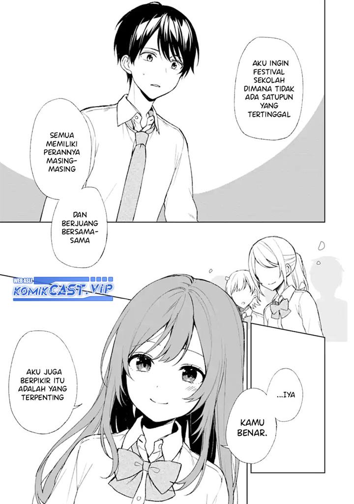 chikan-saresou-ni-natteiru-s-kyuu-bishoujo-wo-tasuketara-tonari-no-seki-no-osanajimi-datta - Chapter: 46