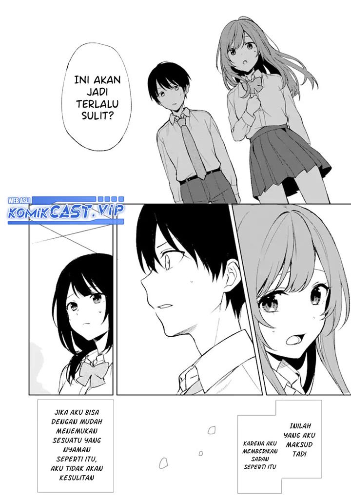 chikan-saresou-ni-natteiru-s-kyuu-bishoujo-wo-tasuketara-tonari-no-seki-no-osanajimi-datta - Chapter: 46