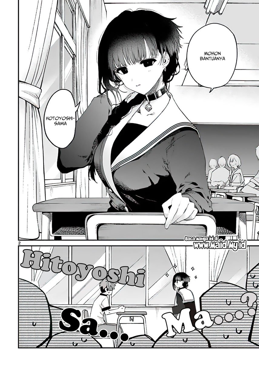 kimi-wa-meido-sama - Chapter: 8