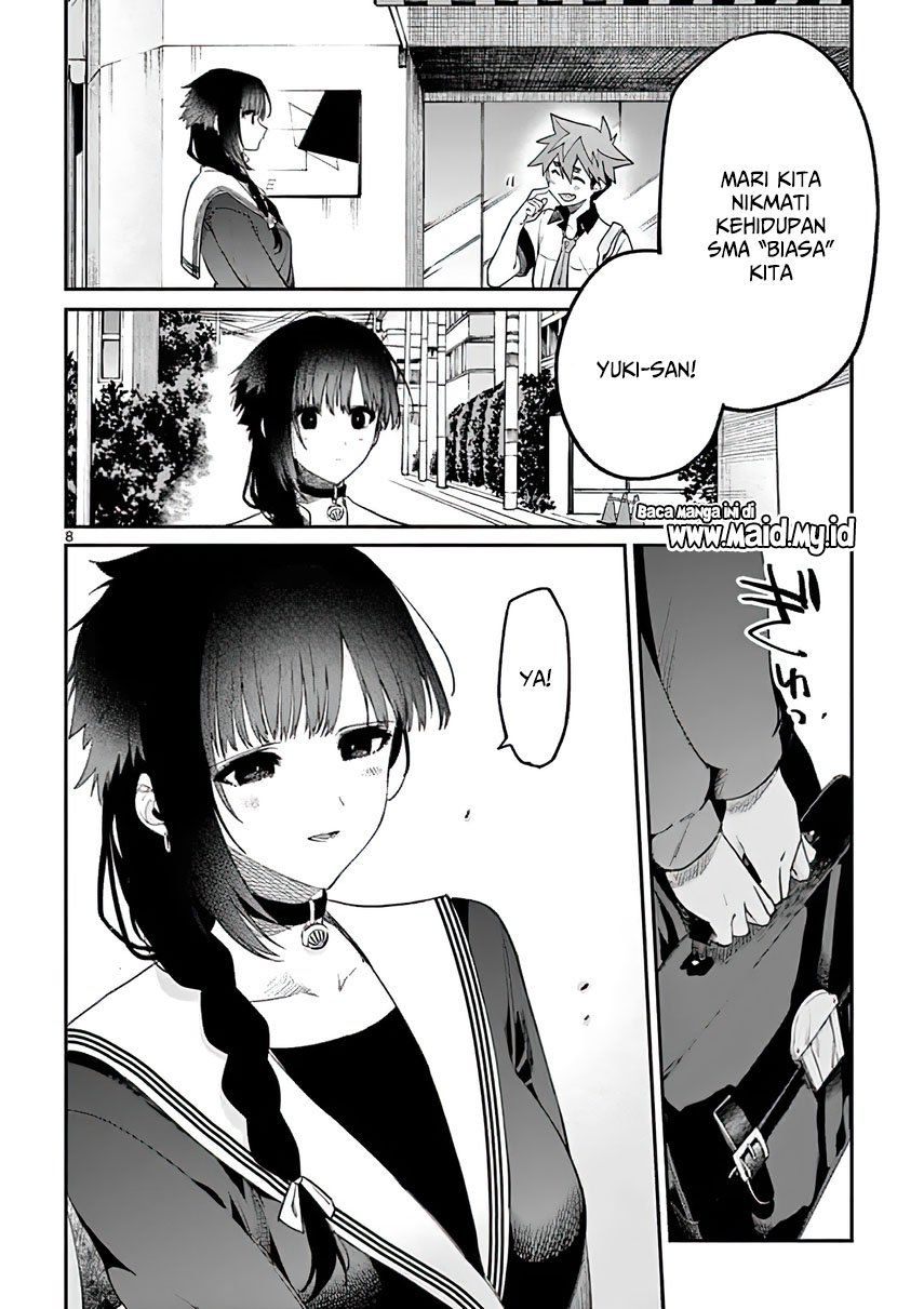 kimi-wa-meido-sama - Chapter: 8