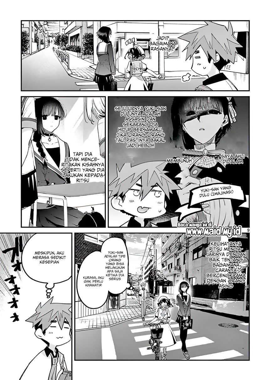 kimi-wa-meido-sama - Chapter: 8