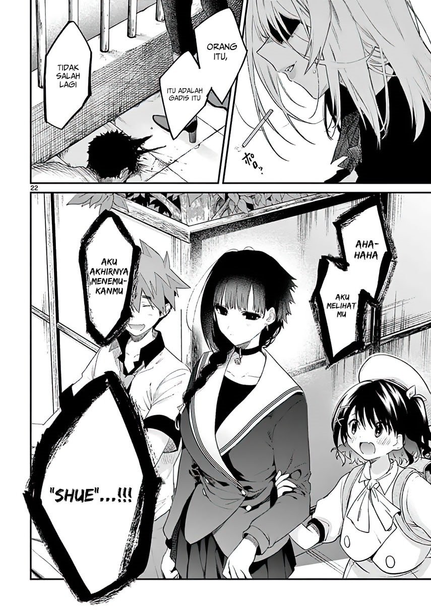 kimi-wa-meido-sama - Chapter: 8