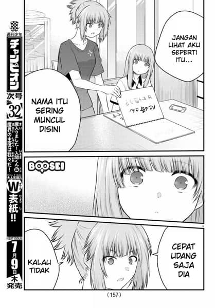 koe-ga-dasenai-shoujo-wa-kanojo-ga-yasashisugiru-to-omotte-iru - Chapter: 21