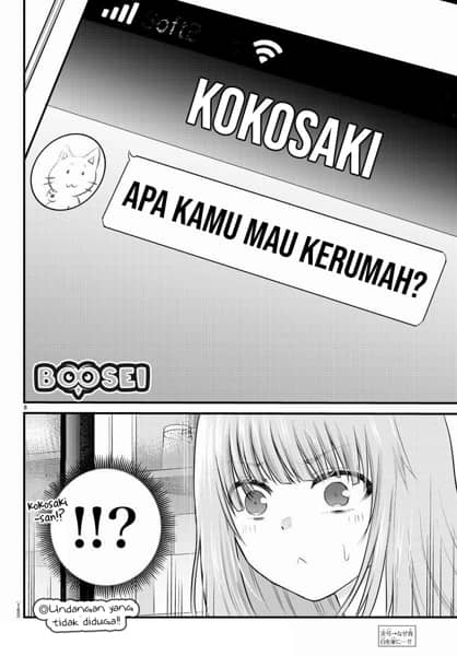 koe-ga-dasenai-shoujo-wa-kanojo-ga-yasashisugiru-to-omotte-iru - Chapter: 21