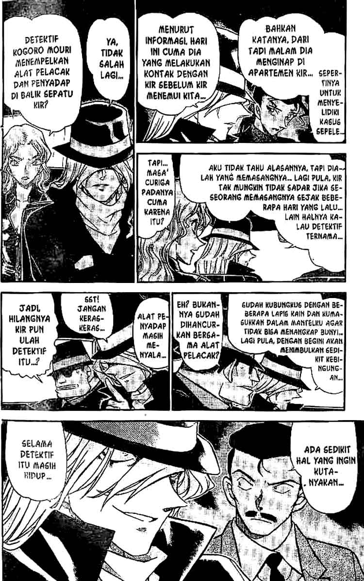 detective-conan - Chapter: 504